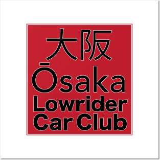 Osaka Lowrider car club Posters and Art